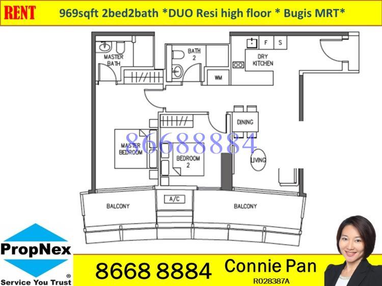 Duo Residences (D7), Apartment #157397822